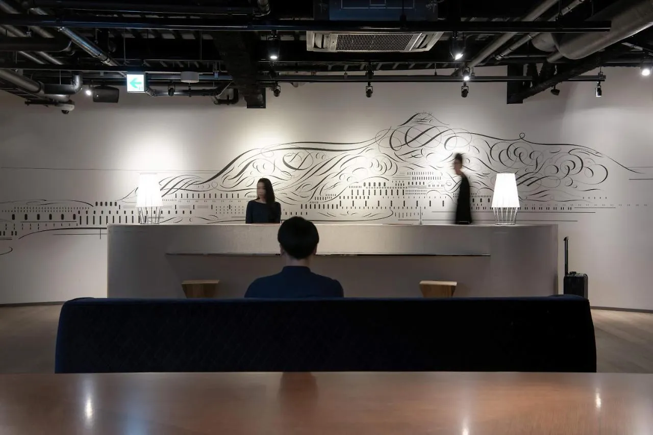 Hakoba Hakodate By The Share Hotels