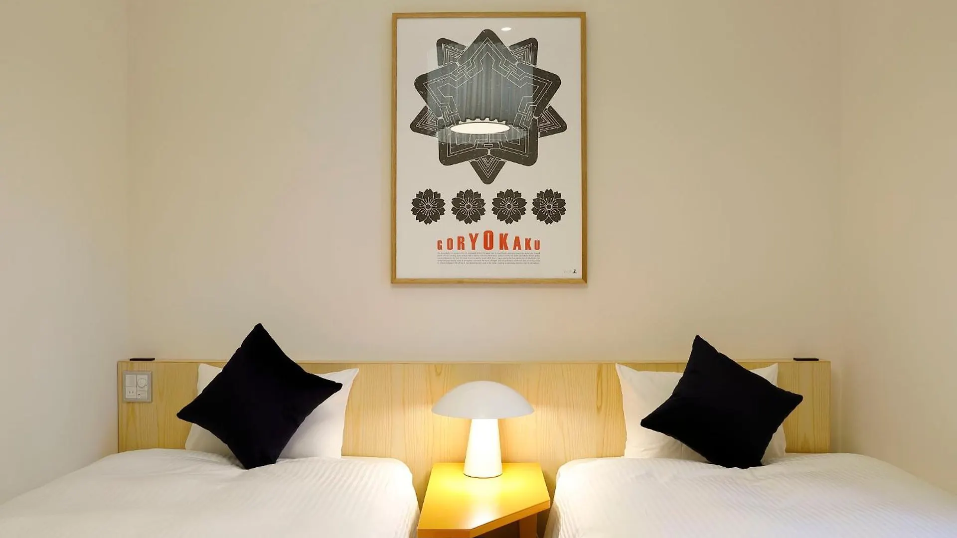 Hakoba Hakodate By The Share Hotels