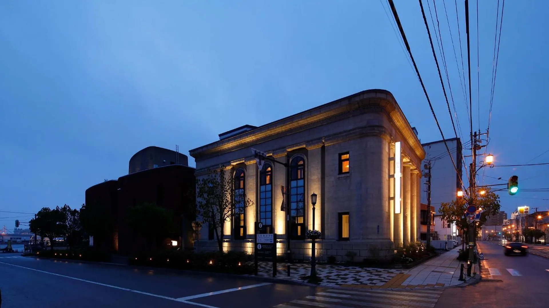 Hakoba Hakodate By The Share Hotels