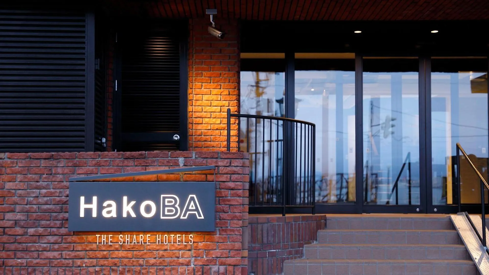 Hakoba Hakodate By The Share Hotels 3*,
