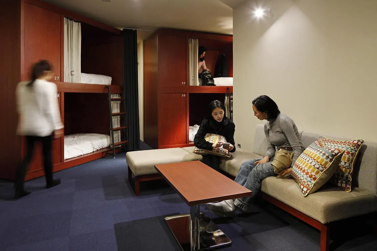 Hakoba Hakodate By The Share Hotels