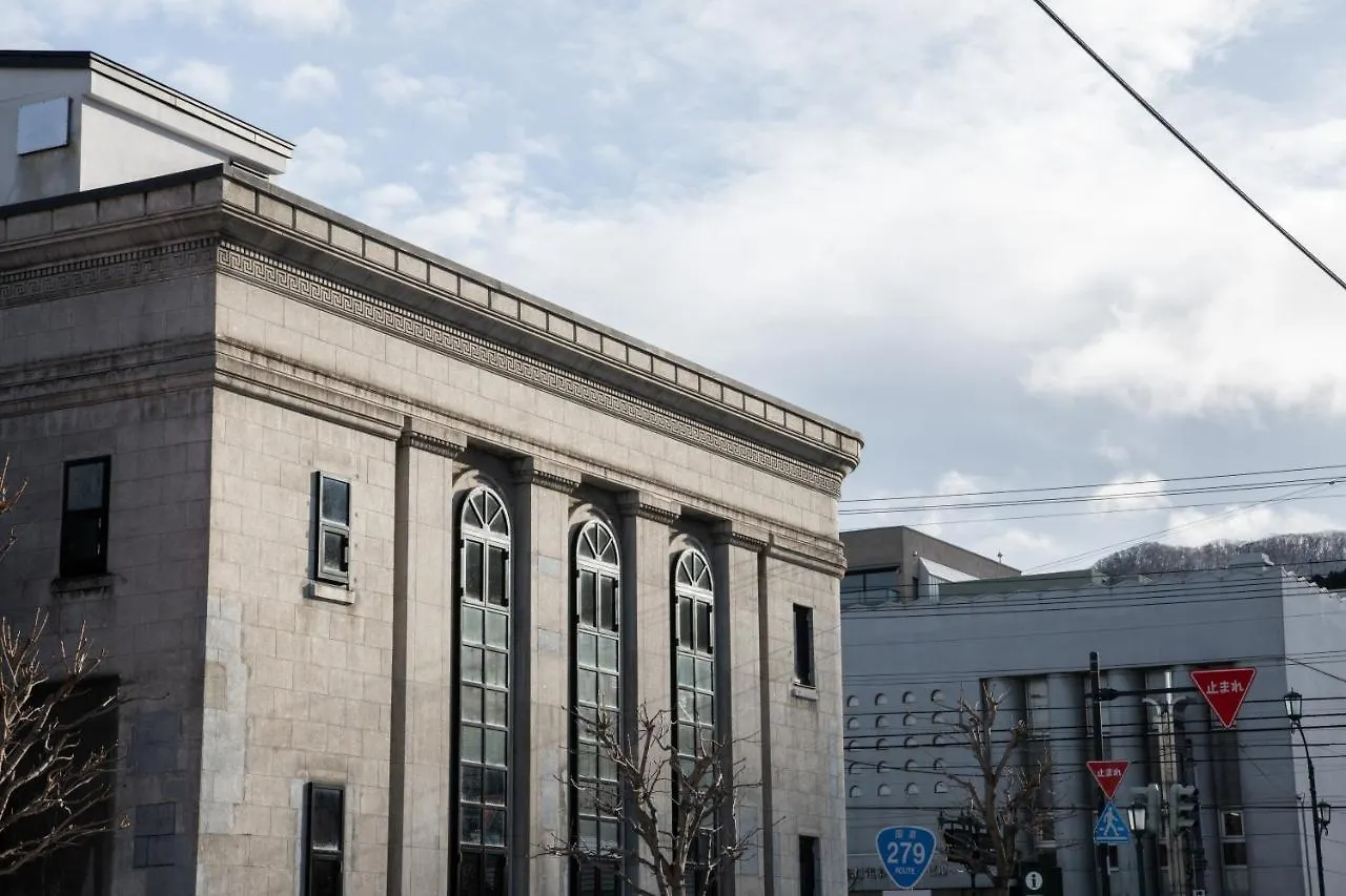 ***  Hakoba Hakodate By The Share Hotels اليابان